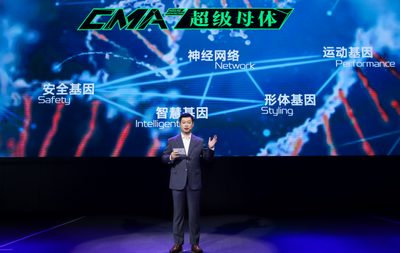 吉利汽車2020年銷量突破132萬輛，超額完成目標(biāo)背后的戰(zhàn)略與數(shù)字化機(jī)遇