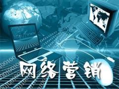 惠州軟件開發的浪潮 網絡軟件開發的機遇與前景